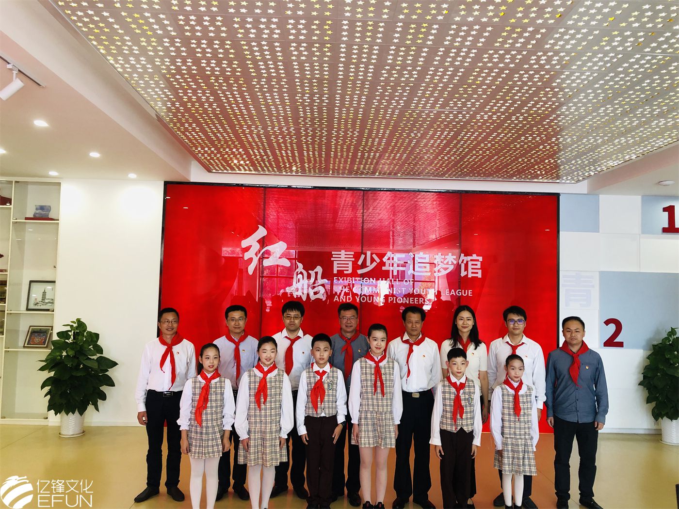 嘉兴市纪念中国少年先锋队建队70周年系列活动