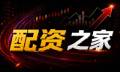 国涵股票配资：波动里看清资金与亏损的真账